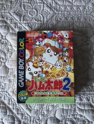Tottoko hamtaro ham hams - hamtaro, ham-hams